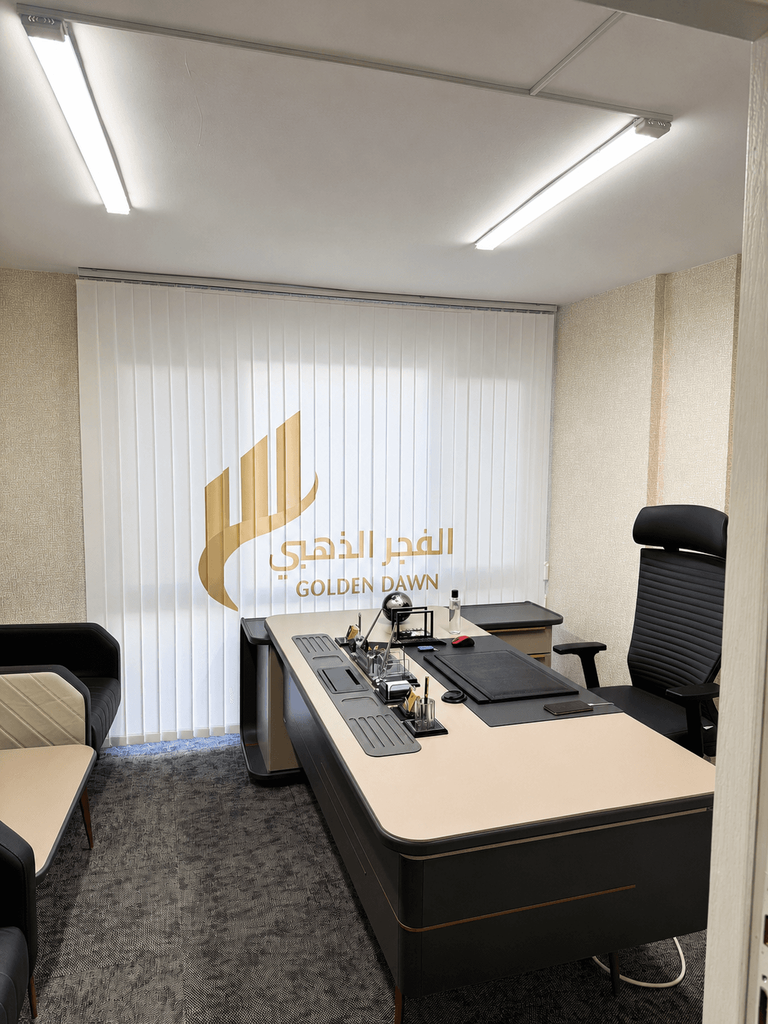 عن شركة الفجر الذهبي لاستيراد الحلي والمجوهرات والأحجار الكريمة والمعادن الثمينة